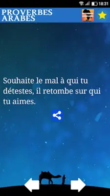 Proverbes Arabes android App screenshot 1