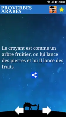 Proverbes Arabes android App screenshot 2