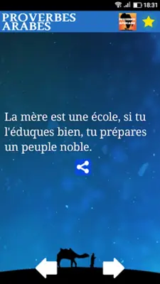 Proverbes Arabes android App screenshot 4